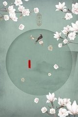 51每日大赛免费在线观看